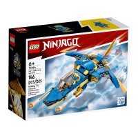 ����������� LEGO Ninjago ���������� ���� ���� EVO 71784