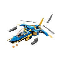 ����������� LEGO Ninjago ���������� ���� ���� EVO 71784