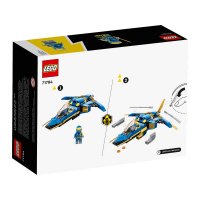 ����������� LEGO Ninjago ���������� ���� ���� EVO 71784