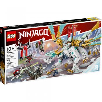 ����������� LEGO Ninjago ������ �������� ������ ����� 71786