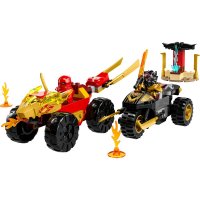 ����������� LEGO NINJAGO ����������� � ������� ����� ��� � ���� 71789