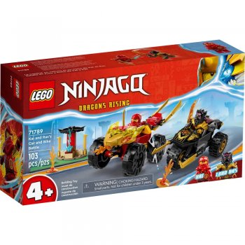 ����������� LEGO NINJAGO ����������� � ������� ����� ��� � ���� 71789