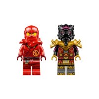 ����������� LEGO NINJAGO ����������� � ������� ����� ��� � ���� 71789