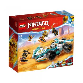 ����������� LEGO NINJAGO ��������� ������� ����� ��������� ��� ��������� ���-������ 71791