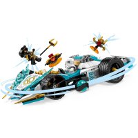 ����������� LEGO NINJAGO ��������� ������� ����� ��������� ��� ��������� ���-������ 71791