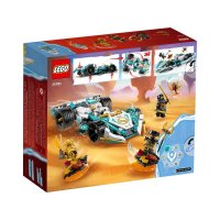 ����������� LEGO NINJAGO ��������� ������� ����� ��������� ��� ��������� ���-������ 71791