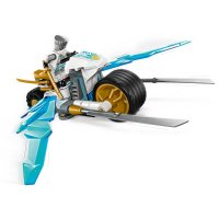 ����������� LEGO Ninjago �������� �������� ����� 71816