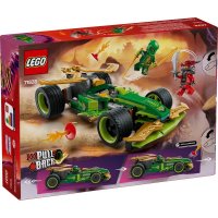 ����������� LEGO Ninjago ��������� ��� ��������� ������ � ���������� �������� 71828