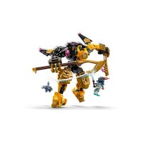 ����������� LEGO Ninjago ������� ����� ��� ���-������ 71839
