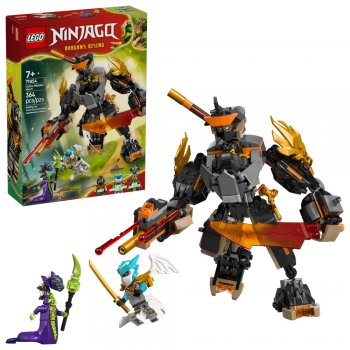 ����������� LEGO Ninjago ����� ����� ��� �� � ������ ���� 71854