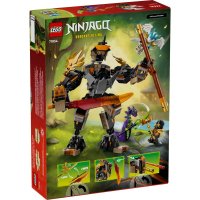 ����������� LEGO Ninjago ����� ����� ��� �� � ������ ���� 71854
