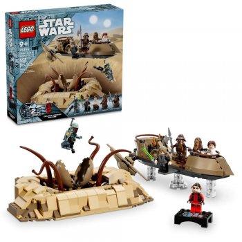 ����������� LEGO Star Wars ���������� ��� �� ��� �������� 75396