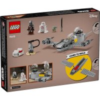 ����������� LEGO Star Wars ������� ��������� N-1 ����� � ���� 75410