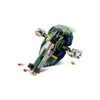 ����������� LEGO Star Wars ������ ������ ����� 75433