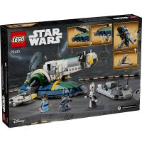 ����������� LEGO Star Wars ������ ������ ����� 75433