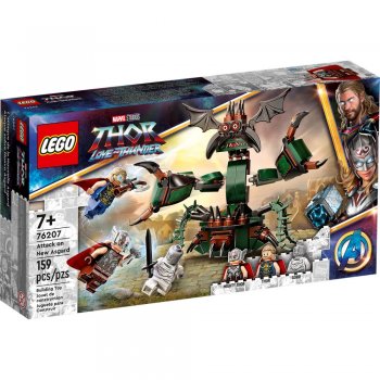 ����������� LEGO Super Heroes ����� ������ ������ 76207
