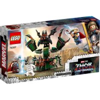����������� LEGO Super Heroes ����� ������ ������ 76207