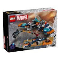 ����������� LEGO Super Heroes �Warbird� ������ vs. ����� 76278