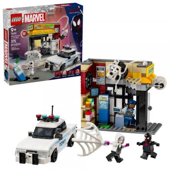 ����������� LEGO Marvel Super Heroes ������-�����: ����� ������� ����� ����� 76311