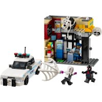 ����������� LEGO Marvel Super Heroes ������-�����: ����� ������� ����� ����� 76311