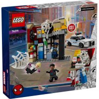 ����������� LEGO Marvel Super Heroes ������-�����: ����� ������� ����� ����� 76311