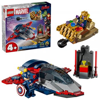 ����������� LEGO Super Heroes Marvel ������ ������� ����� ������ 76319