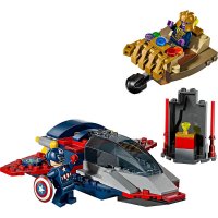 ����������� LEGO Super Heroes Marvel ������ ������� ����� ������ 76319