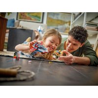 ����������� LEGO Super Heroes Marvel ������ ������� ����� ������ 76319