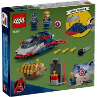 ����������� LEGO Super Heroes Marvel ������ ������� ����� ������ 76319