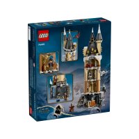 ����������� LEGO Harry Potter ����� �������. ������� 76430
