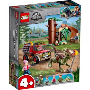 ����������� LEGO Jurassic World ����� ��������� ����������� 76939