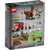 ����������� LEGO Jurassic World ����� ��������� ����������� 76939