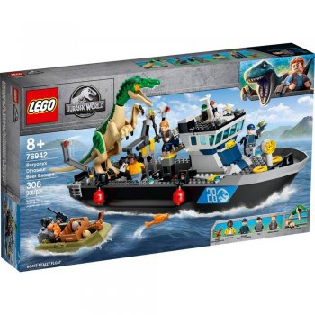 ����������� LEGO Jurassic World ����� ��������� ���������� �� ����� 76942
