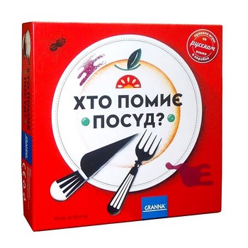 �������� ��� Granna ��� ���� �����? 81985