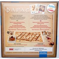 �������� ��� Granna ����� 82012