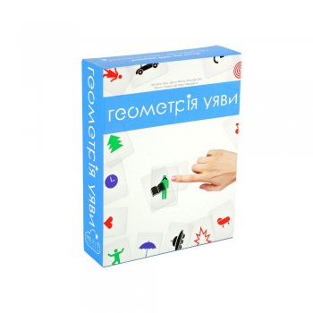 �������� ��� ������� �������� ���� (Imagine) 142543