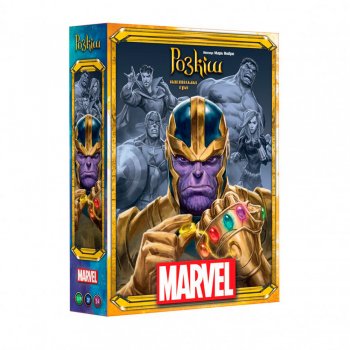�������� ��� Asmodee ����� Marvel (Splendor) SCSPLMA01UKR
