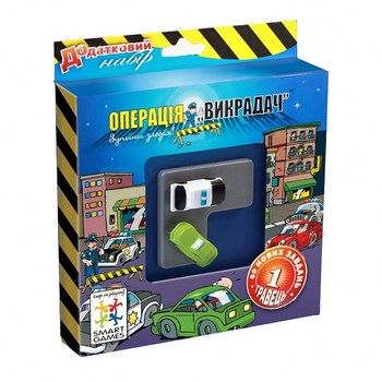 ���������� ���� Smart Games �������������� ����� � ���� ��������� �������