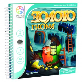 �������� ��� Smart Games ������ ����� SGT 280 UKR