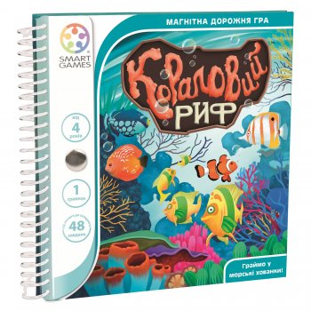 �������� ��� Smart Games ��������� ��� SGT 221 UKR