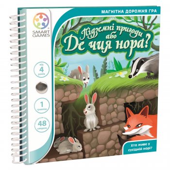 �������� ��� Smart Games ϳ������ ������� ��� �� ��� ����? SGT 290 UKR